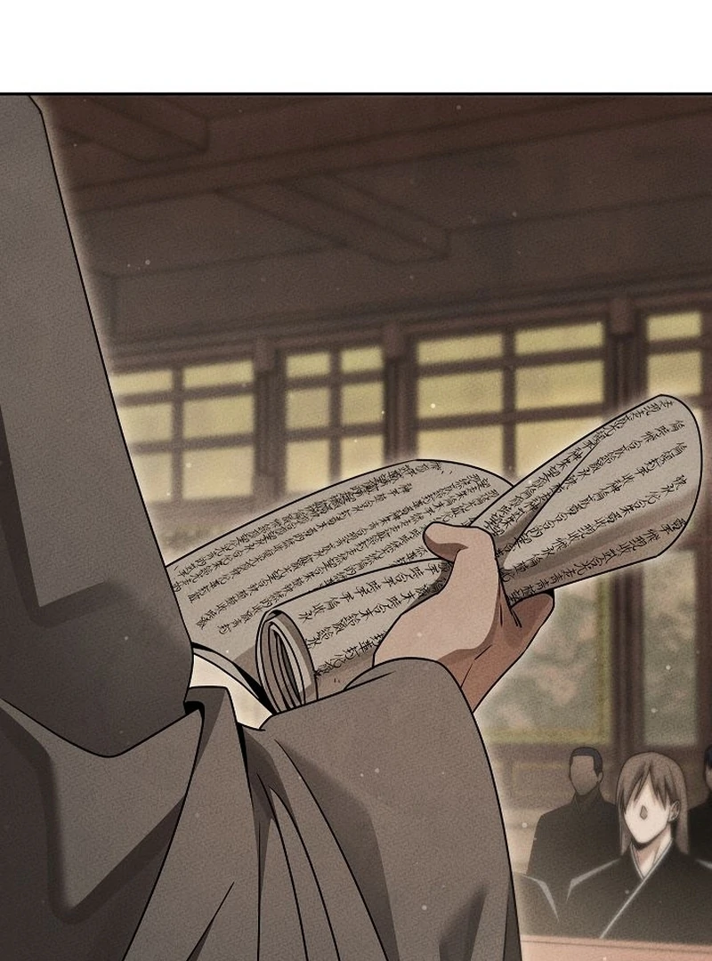 The Great Heavenly Demon Sovereign Chapter 11 - Page 4