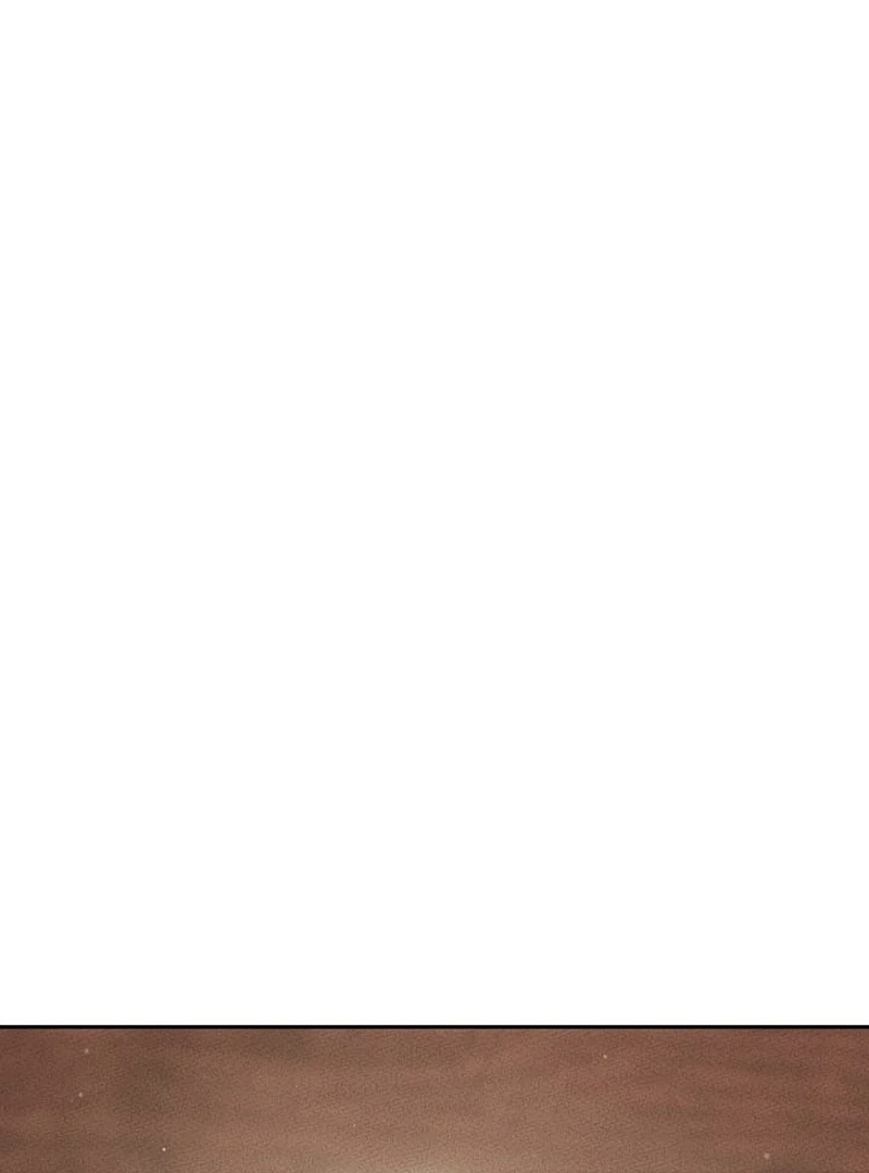 The Great Heavenly Demon Sovereign Chapter 11 - Page 12