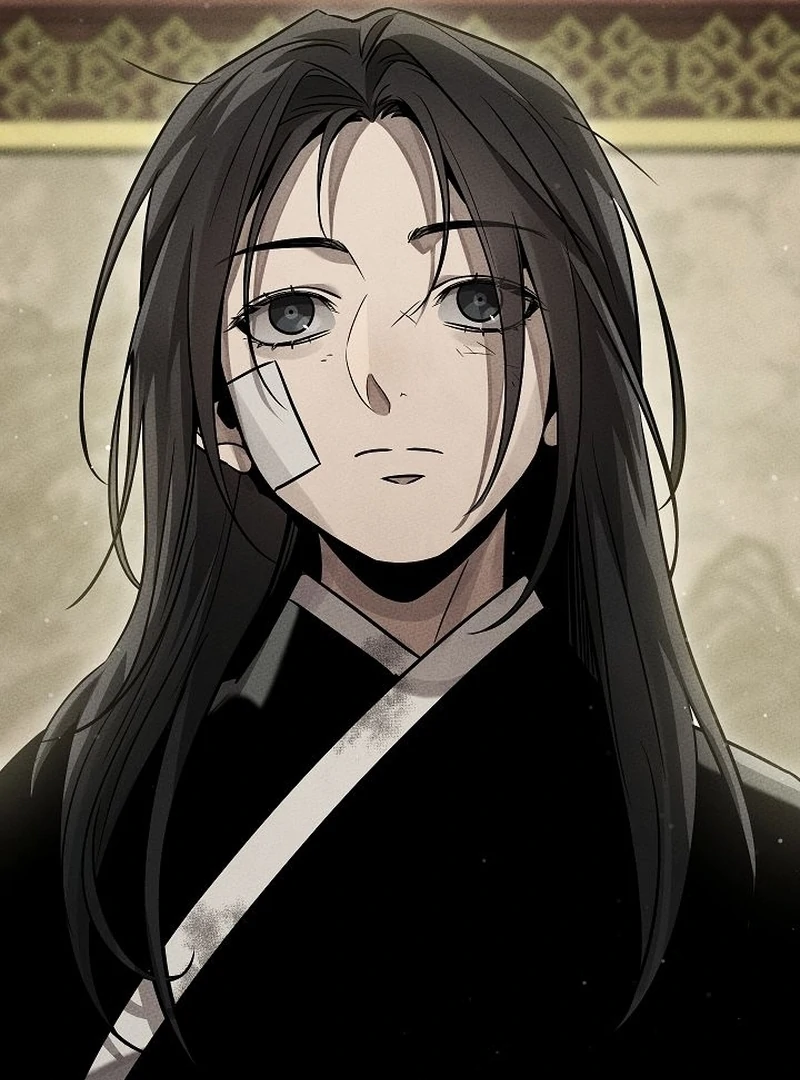 The Great Heavenly Demon Sovereign Chapter 11 - Page 13