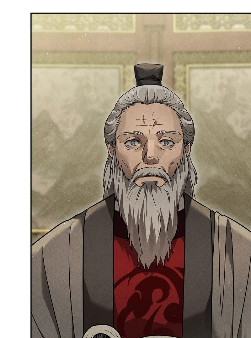 The Great Heavenly Demon Sovereign Chapter 11 - Page 15