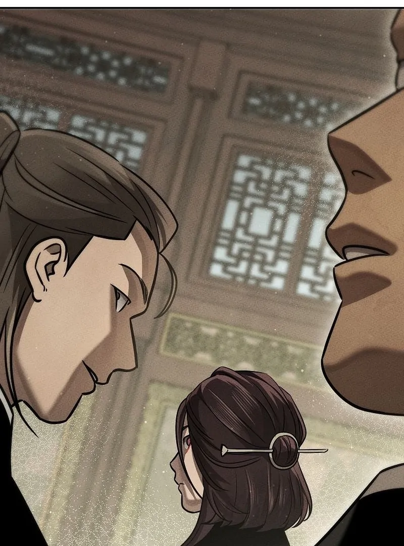 The Great Heavenly Demon Sovereign Chapter 11 - Page 19