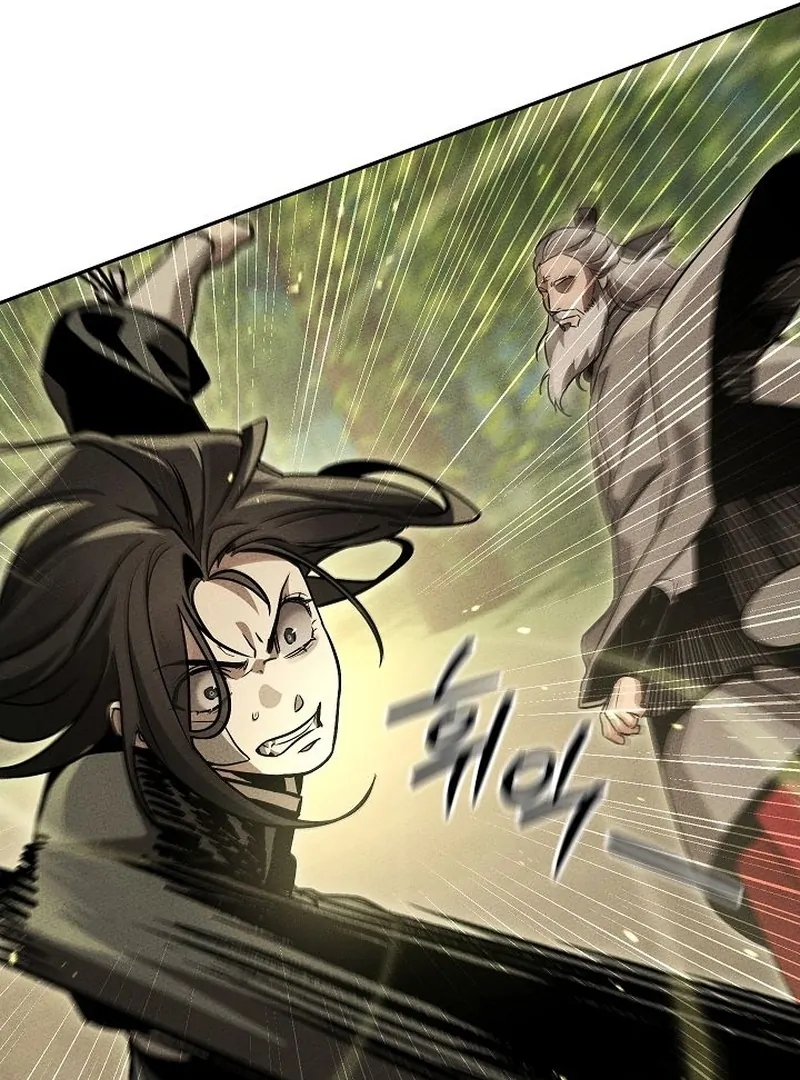 The Great Heavenly Demon Sovereign Chapter 11 - Page 83