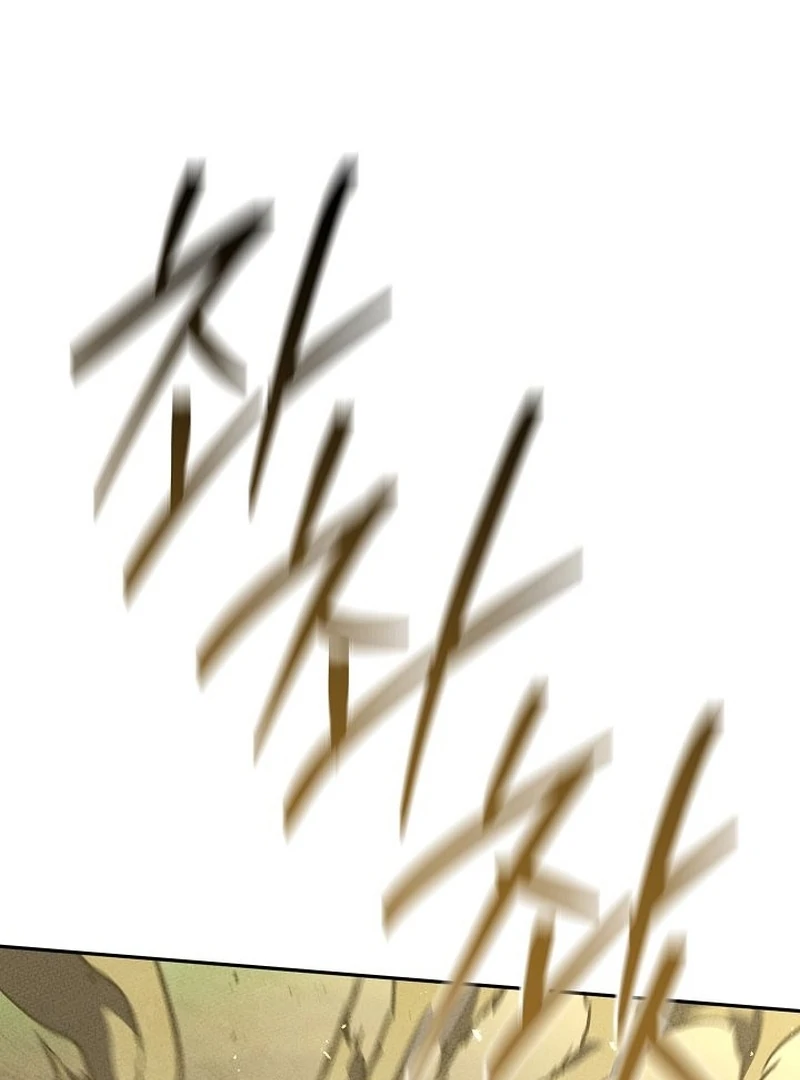 The Great Heavenly Demon Sovereign Chapter 11 - Page 105