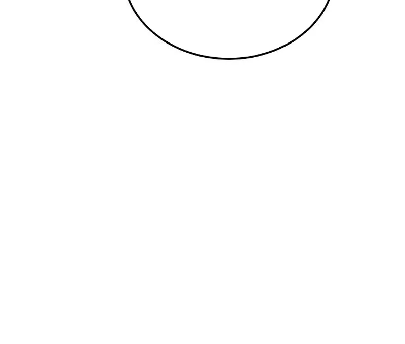 The Great Heavenly Demon Sovereign Chapter 11 - Page 138