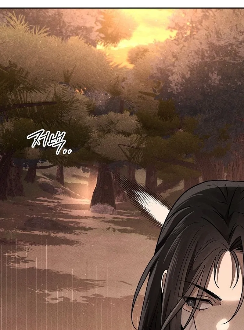 The Great Heavenly Demon Sovereign Chapter 11 - Page 144