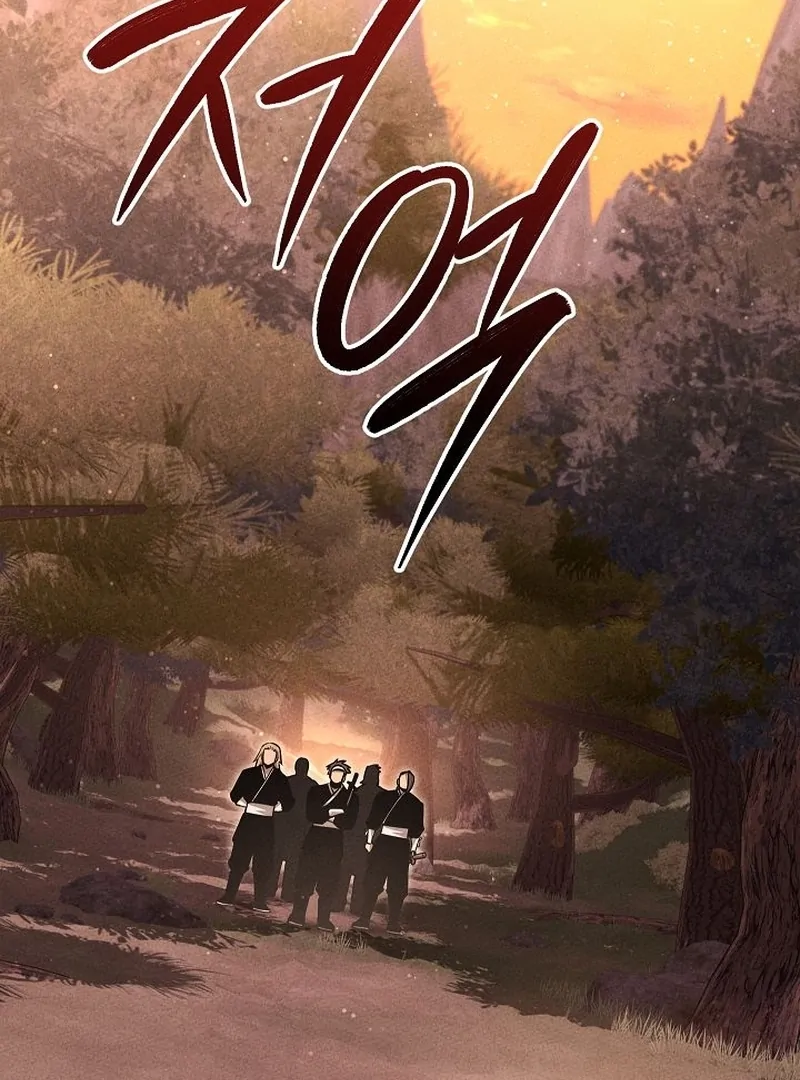 The Great Heavenly Demon Sovereign Chapter 11 - Page 151