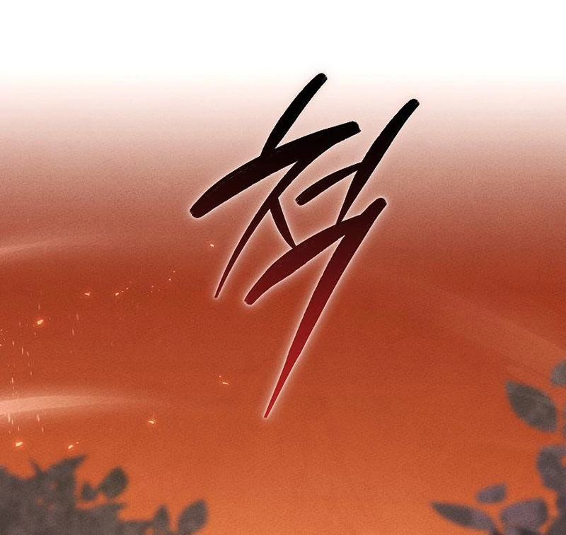 The Great Heavenly Demon Sovereign Chapter 12 - Page 19