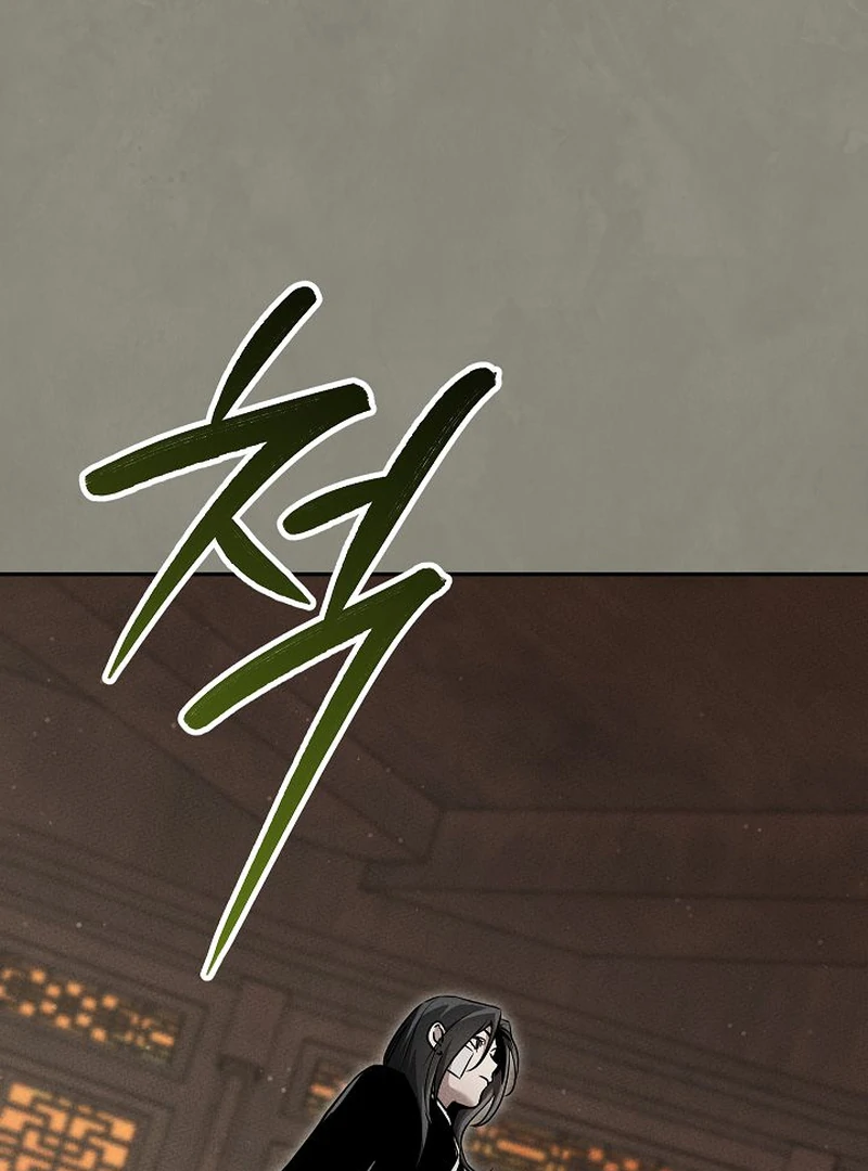 The Great Heavenly Demon Sovereign Chapter 12 - Page 34