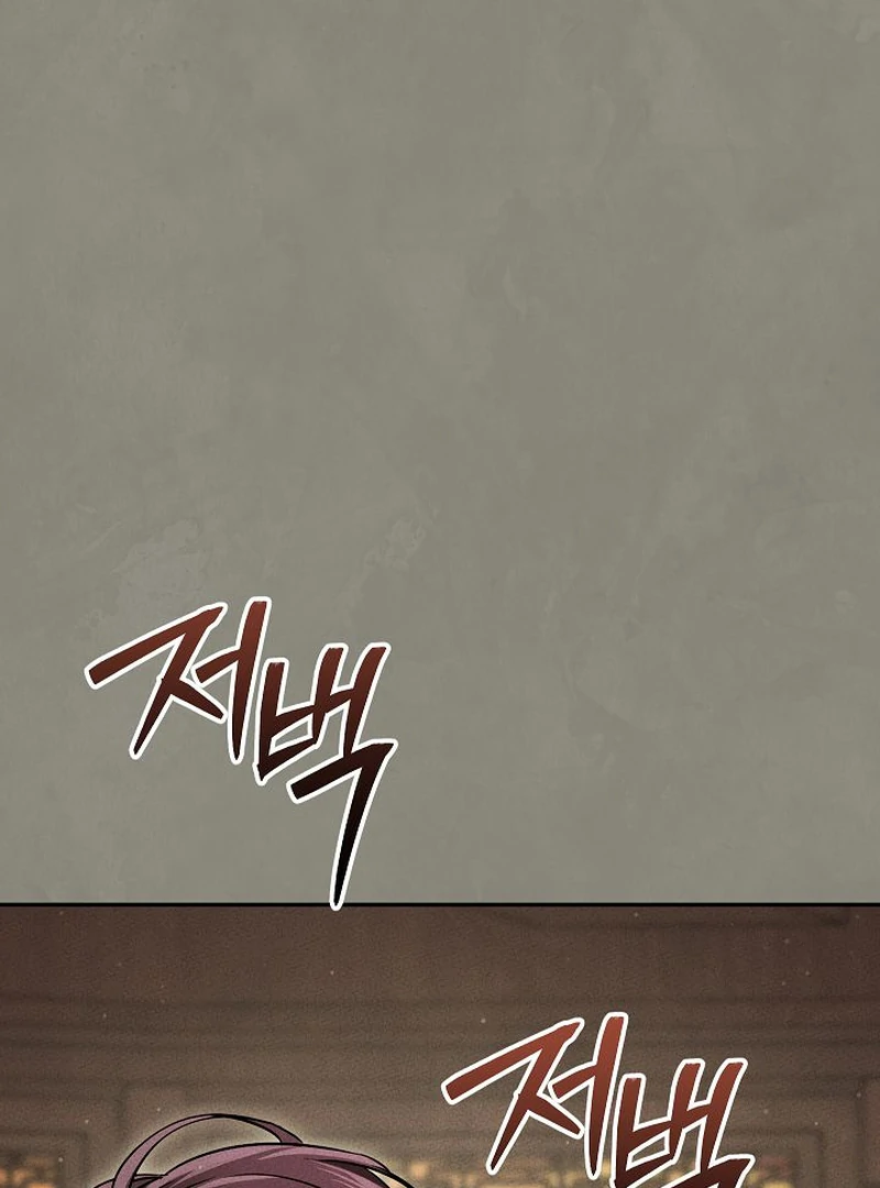 The Great Heavenly Demon Sovereign Chapter 12 - Page 58