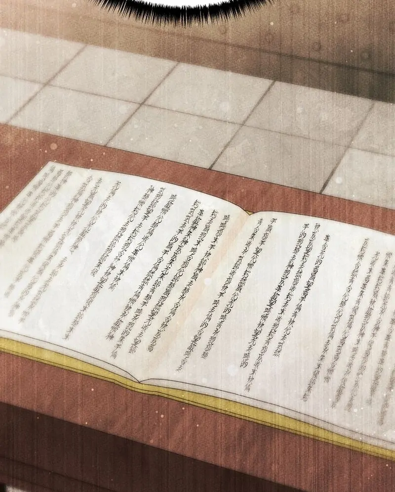 The Great Heavenly Demon Sovereign Chapter 12 - Page 82