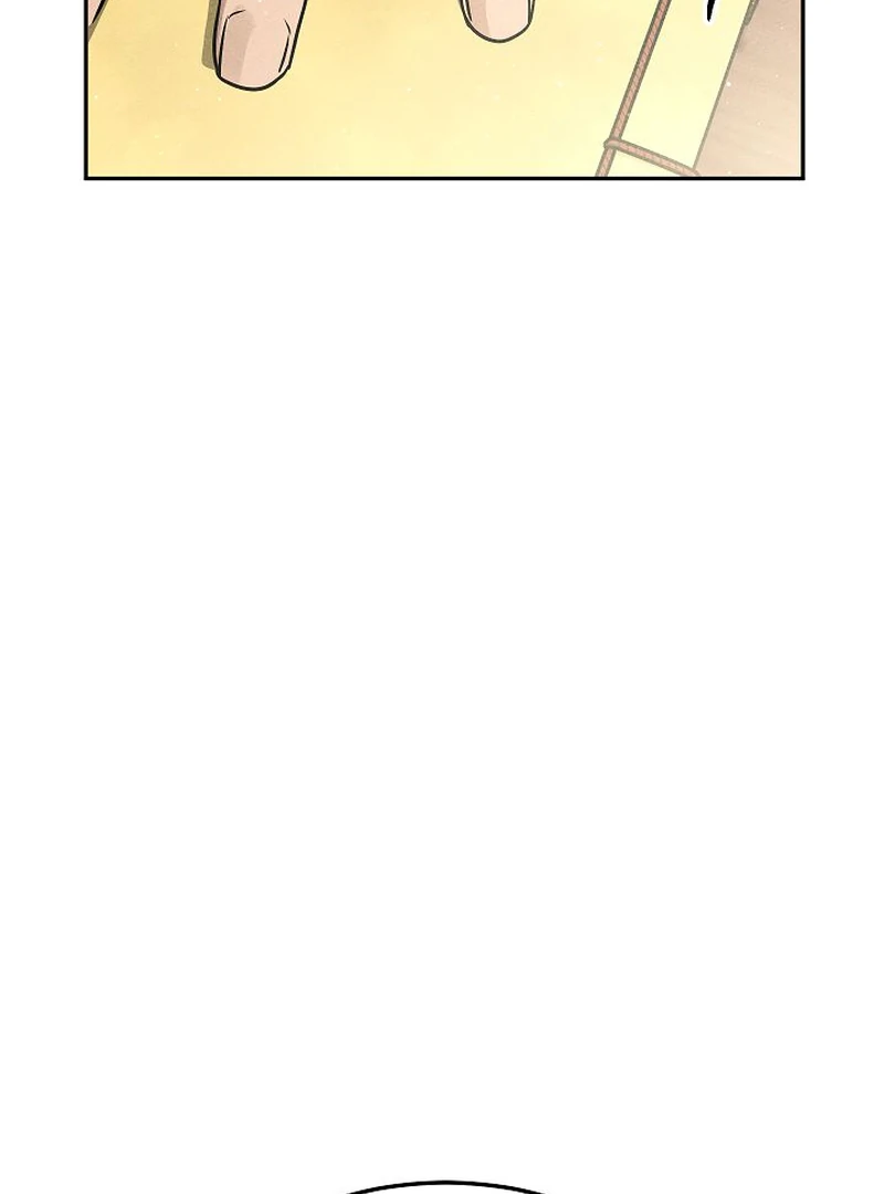 The Great Heavenly Demon Sovereign Chapter 12 - Page 125