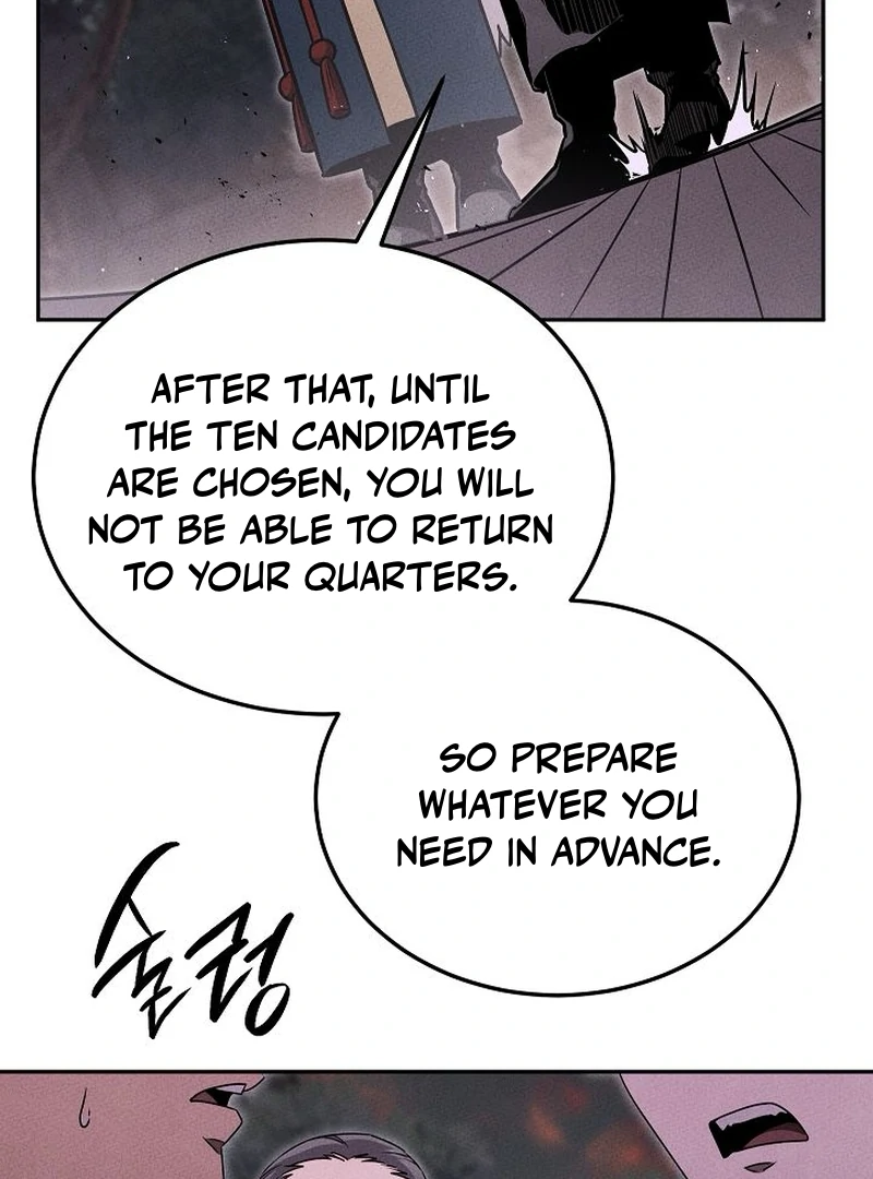 The Great Heavenly Demon Sovereign Chapter 13 - Page 7