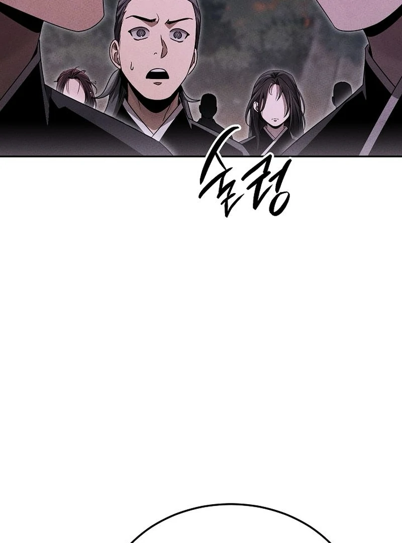 The Great Heavenly Demon Sovereign Chapter 13 - Page 8