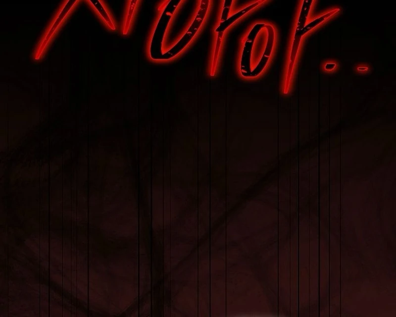 The Great Heavenly Demon Sovereign Chapter 13 - Page 29