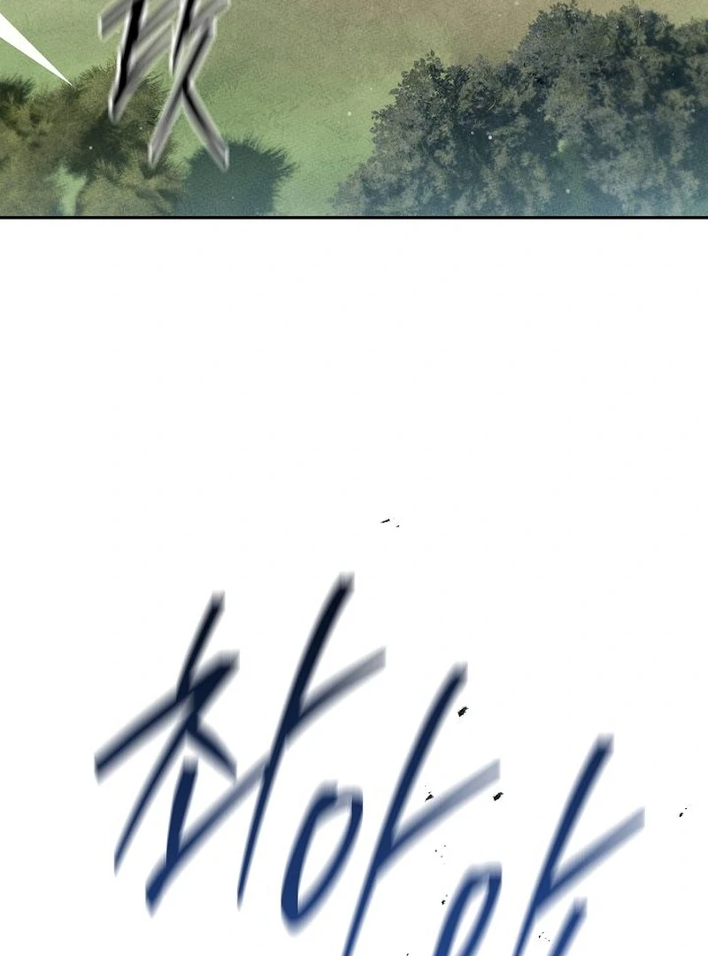 The Great Heavenly Demon Sovereign Chapter 13 - Page 75