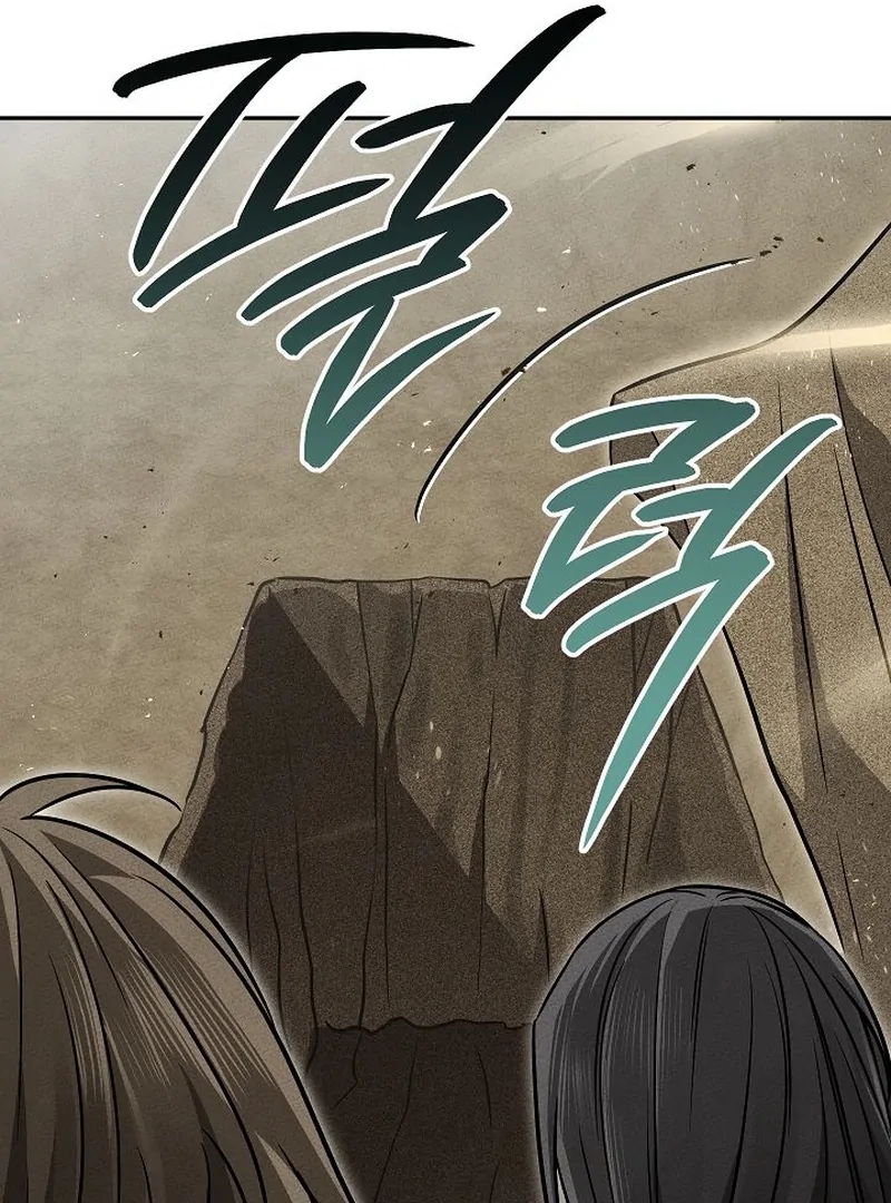 The Great Heavenly Demon Sovereign Chapter 13 - Page 105