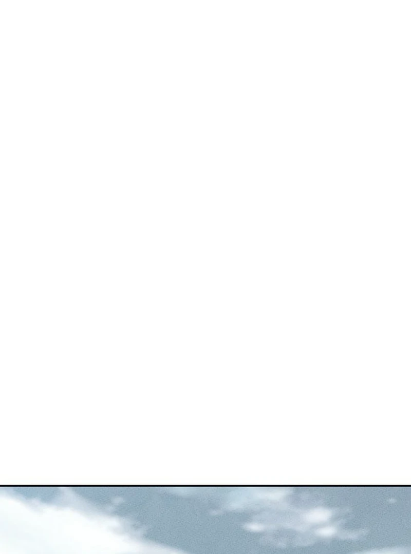 The Great Heavenly Demon Sovereign Chapter 13 - Page 120