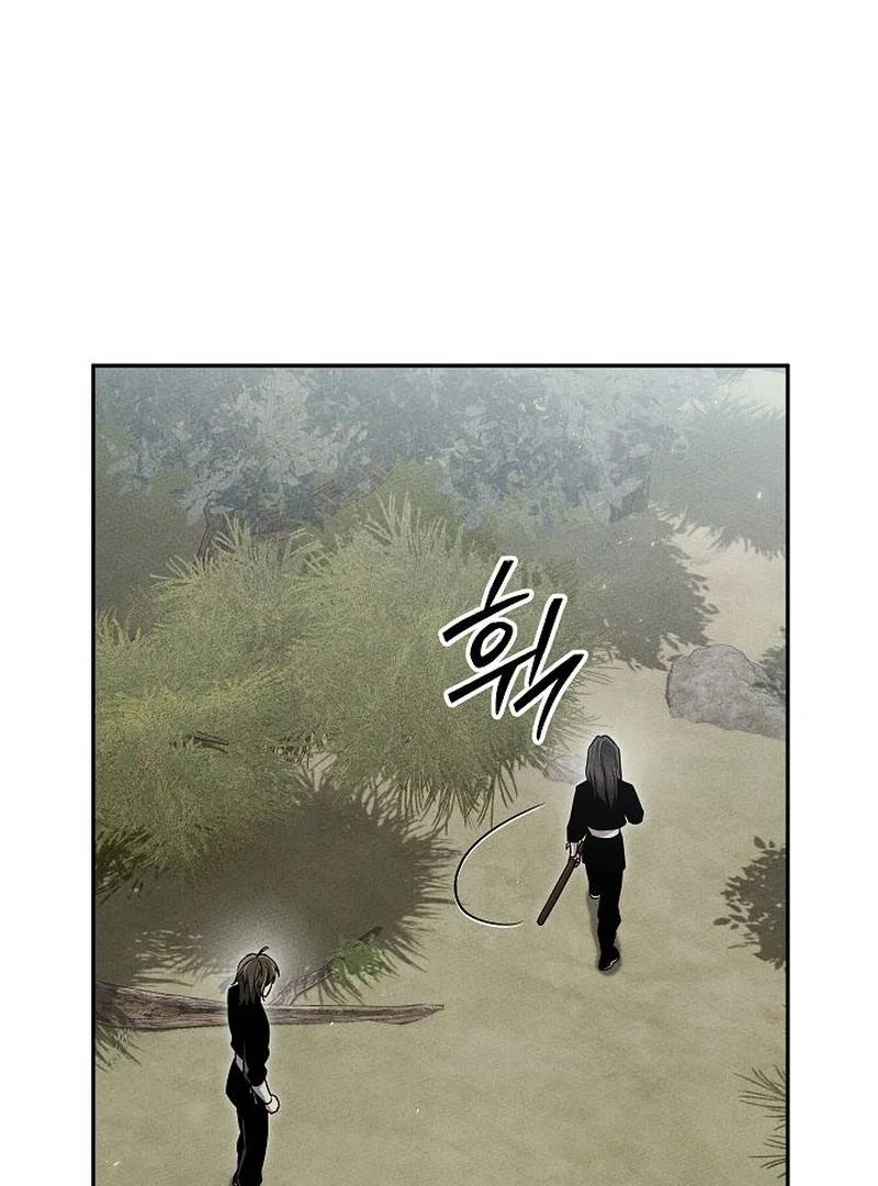 The Great Heavenly Demon Sovereign Chapter 14 - Page 8