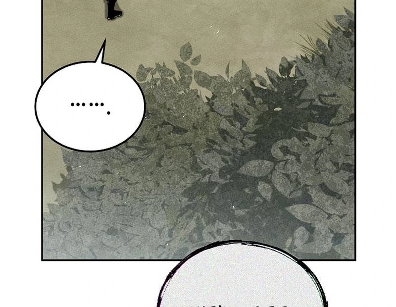 The Great Heavenly Demon Sovereign Chapter 14 - Page 9