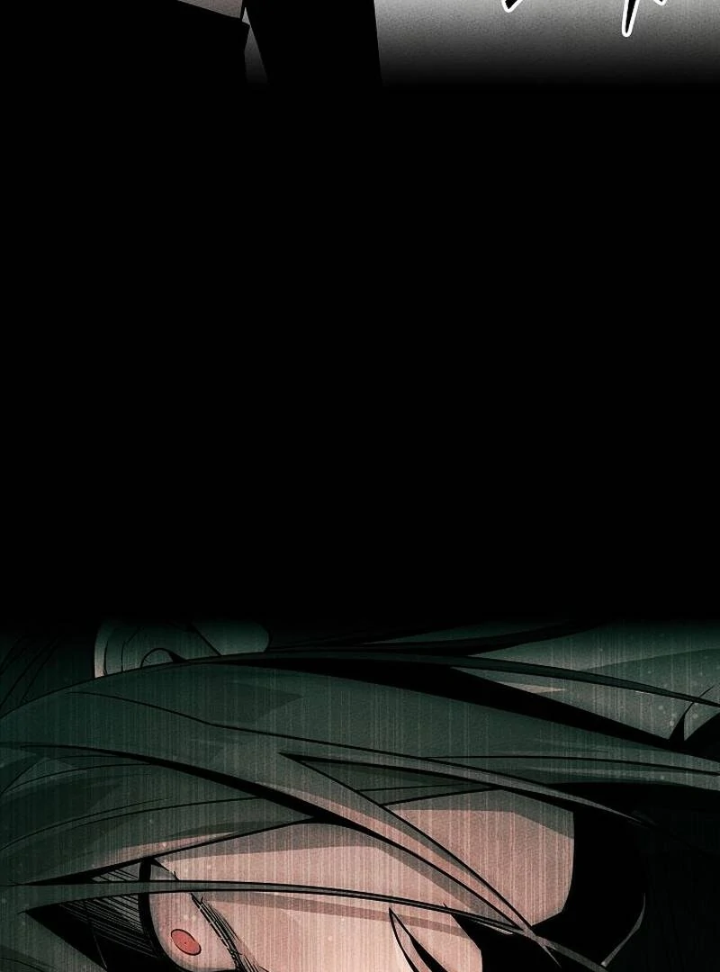 The Great Heavenly Demon Sovereign Chapter 14 - Page 13