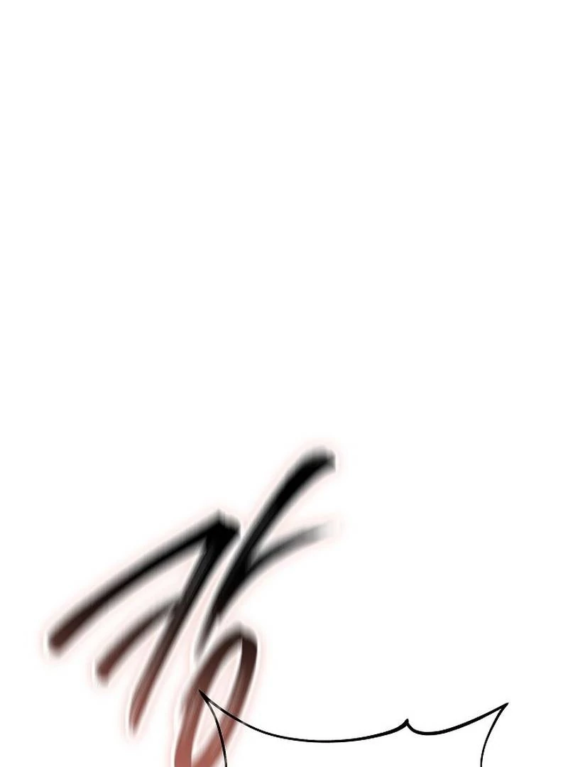 The Great Heavenly Demon Sovereign Chapter 14 - Page 62