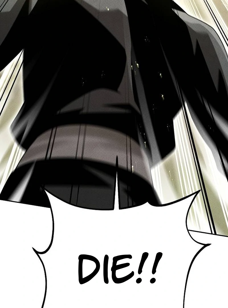 The Great Heavenly Demon Sovereign Chapter 14 - Page 84