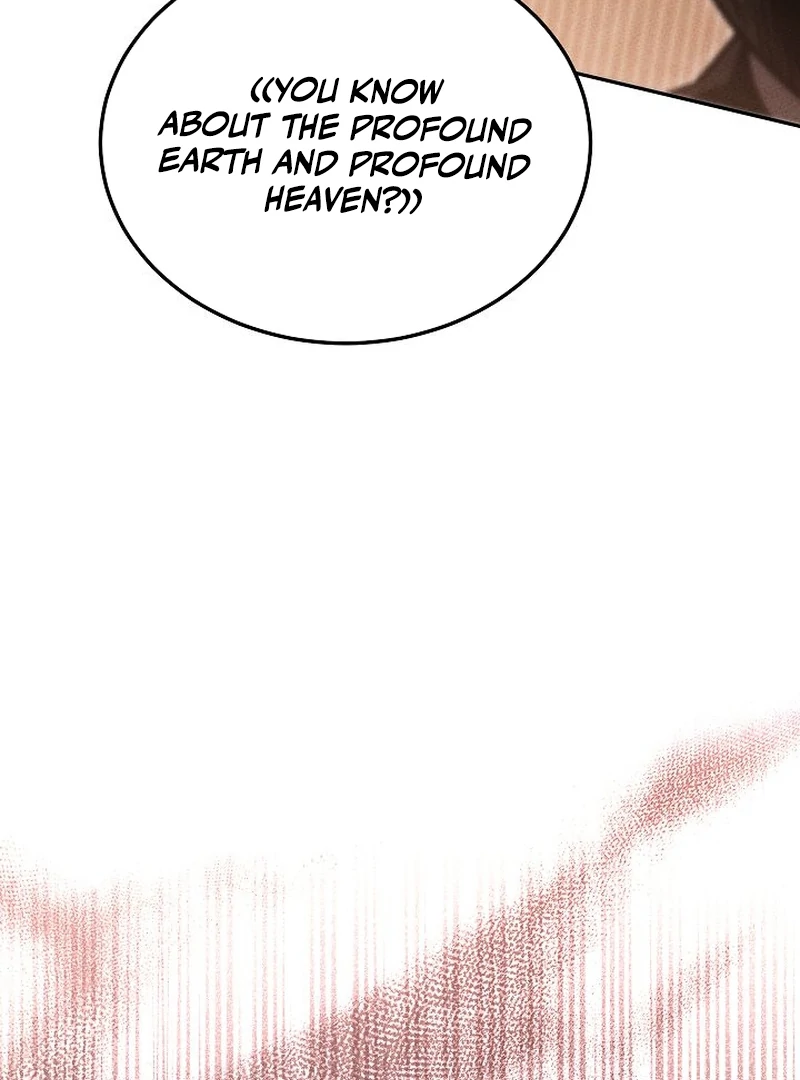 The Great Heavenly Demon Sovereign Chapter 16 - Page 43