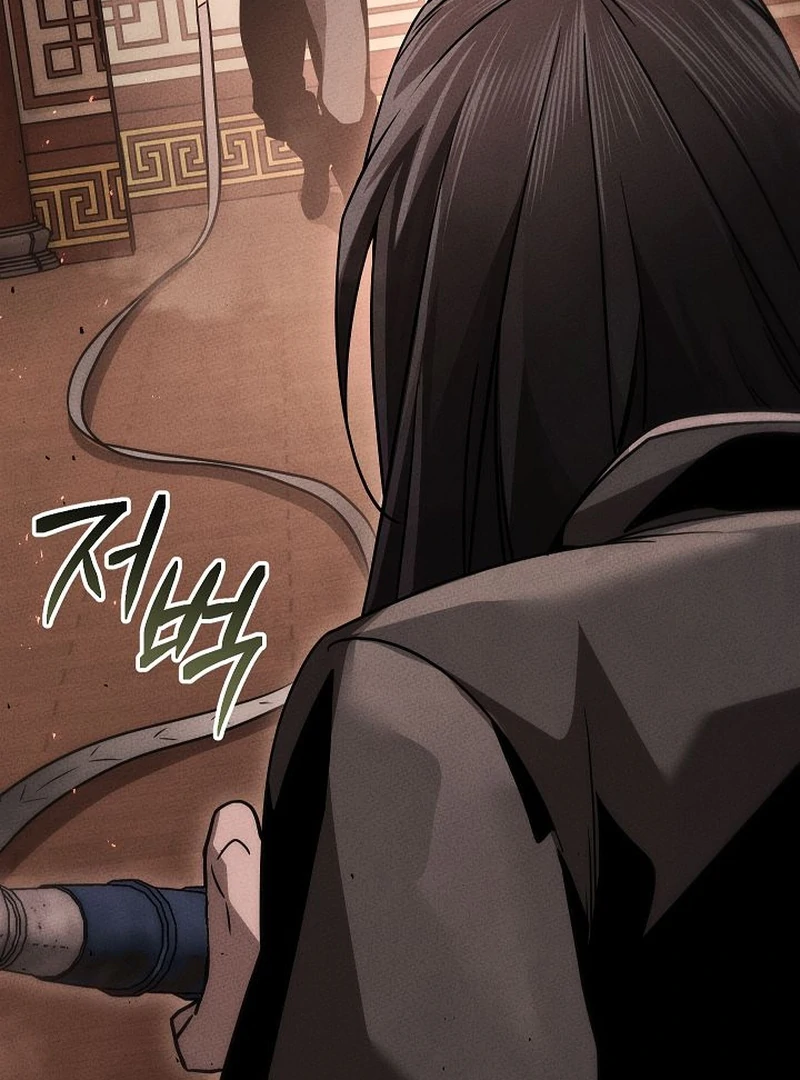 The Great Heavenly Demon Sovereign Chapter 16 - Page 67