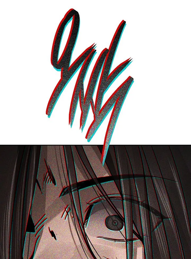 The Great Heavenly Demon Sovereign Chapter 16 - Page 138