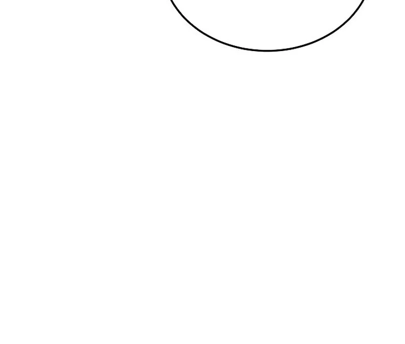 The Great Heavenly Demon Sovereign Chapter 16 - Page 184