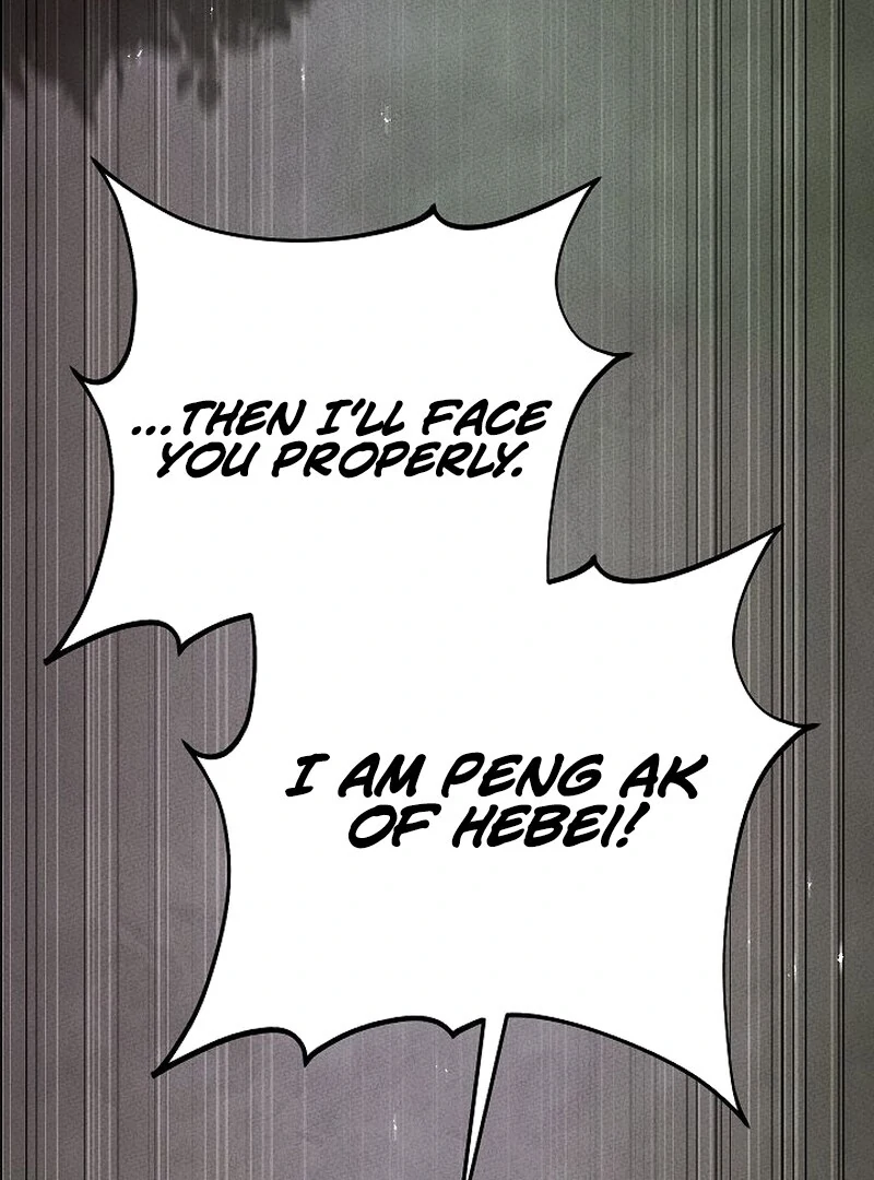 The Great Heavenly Demon Sovereign Chapter 16 - Page 190