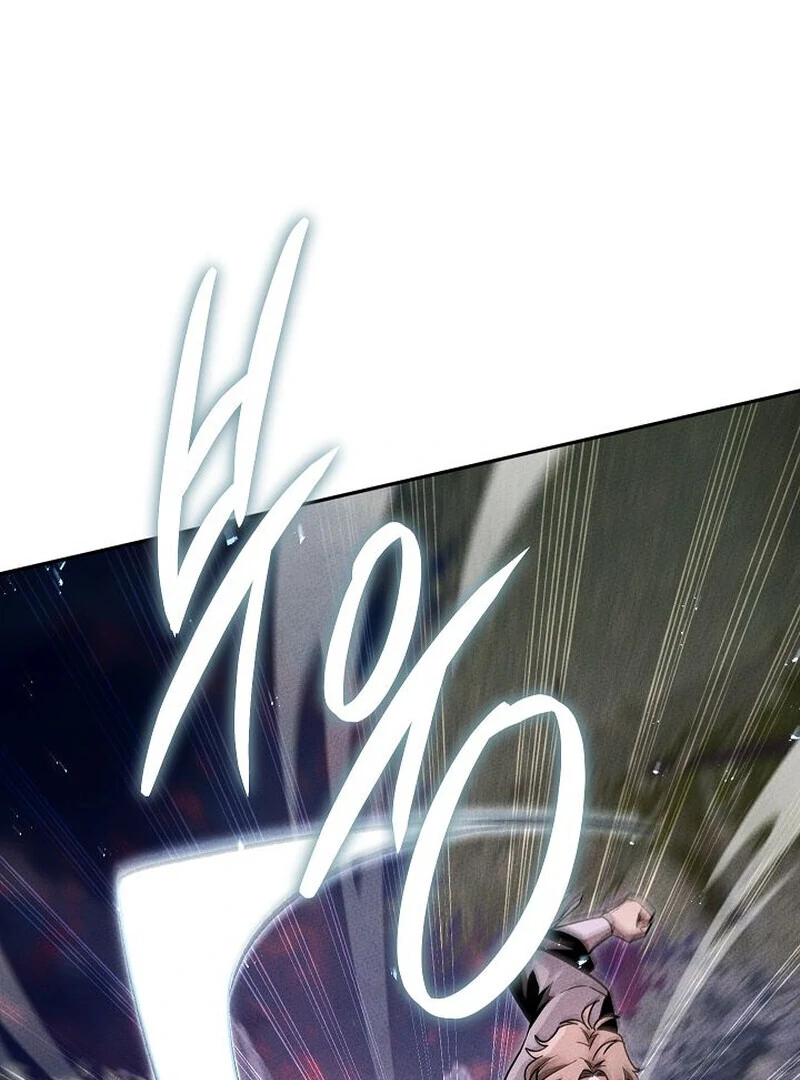 The Great Heavenly Demon Sovereign Chapter 16 - Page 202