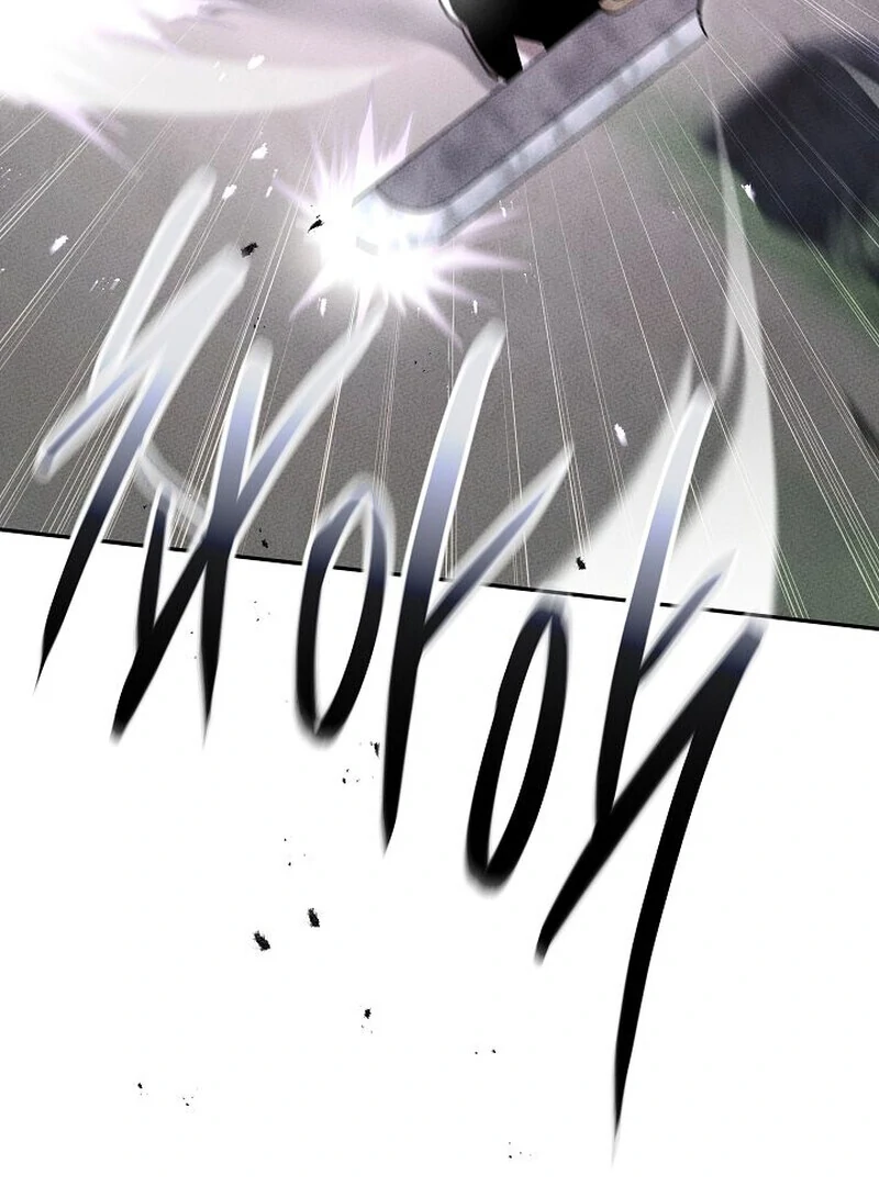 The Great Heavenly Demon Sovereign Chapter 16 - Page 209