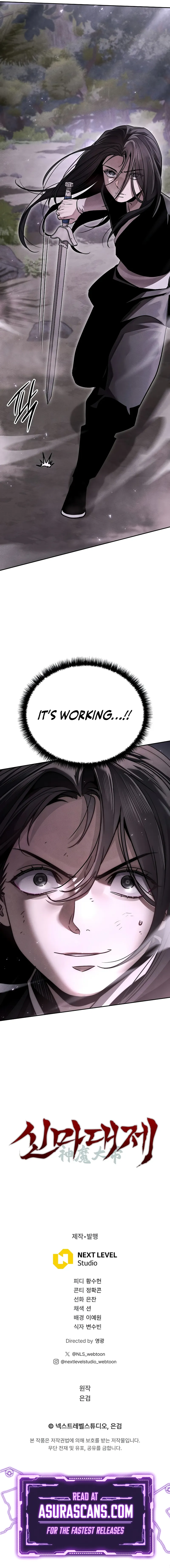 The Great Heavenly Demon Sovereign Chapter 17 - Page 18