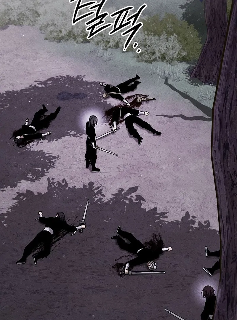 The Great Heavenly Demon Sovereign Chapter 19 - Page 7