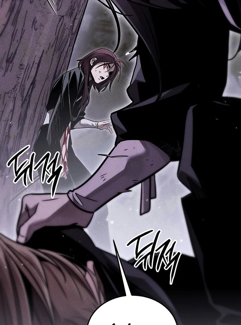 The Great Heavenly Demon Sovereign Chapter 19 - Page 17