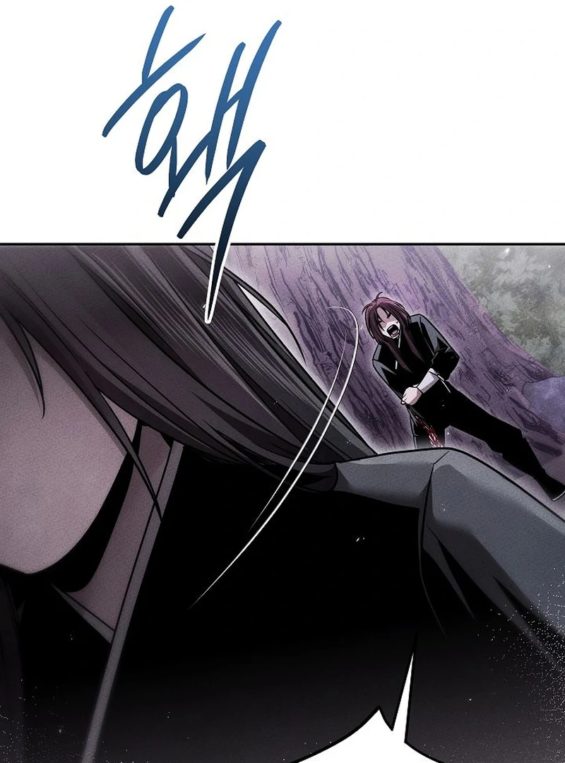 The Great Heavenly Demon Sovereign Chapter 19 - Page 22