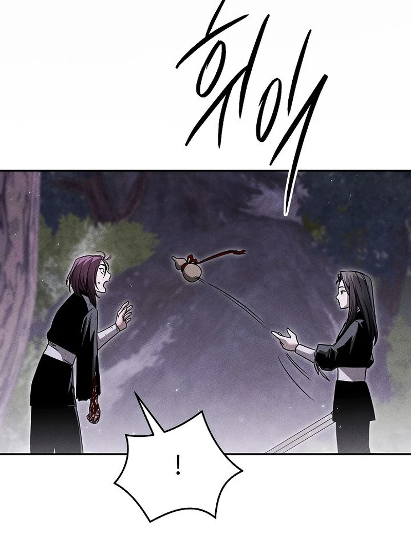 The Great Heavenly Demon Sovereign Chapter 19 - Page 59