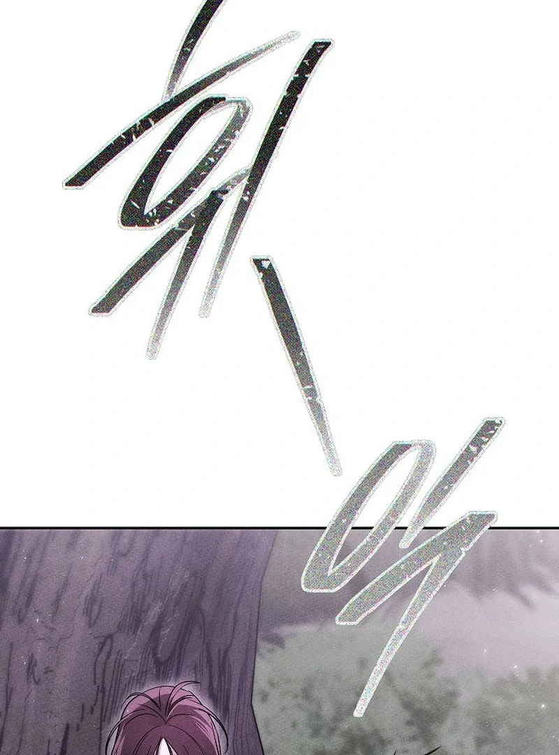 The Great Heavenly Demon Sovereign Chapter 19 - Page 62