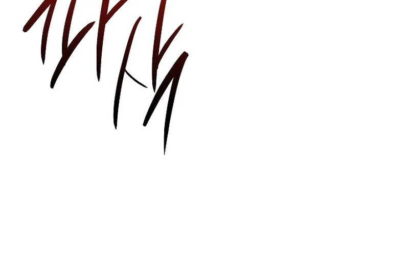 The Great Heavenly Demon Sovereign Chapter 19 - Page 70