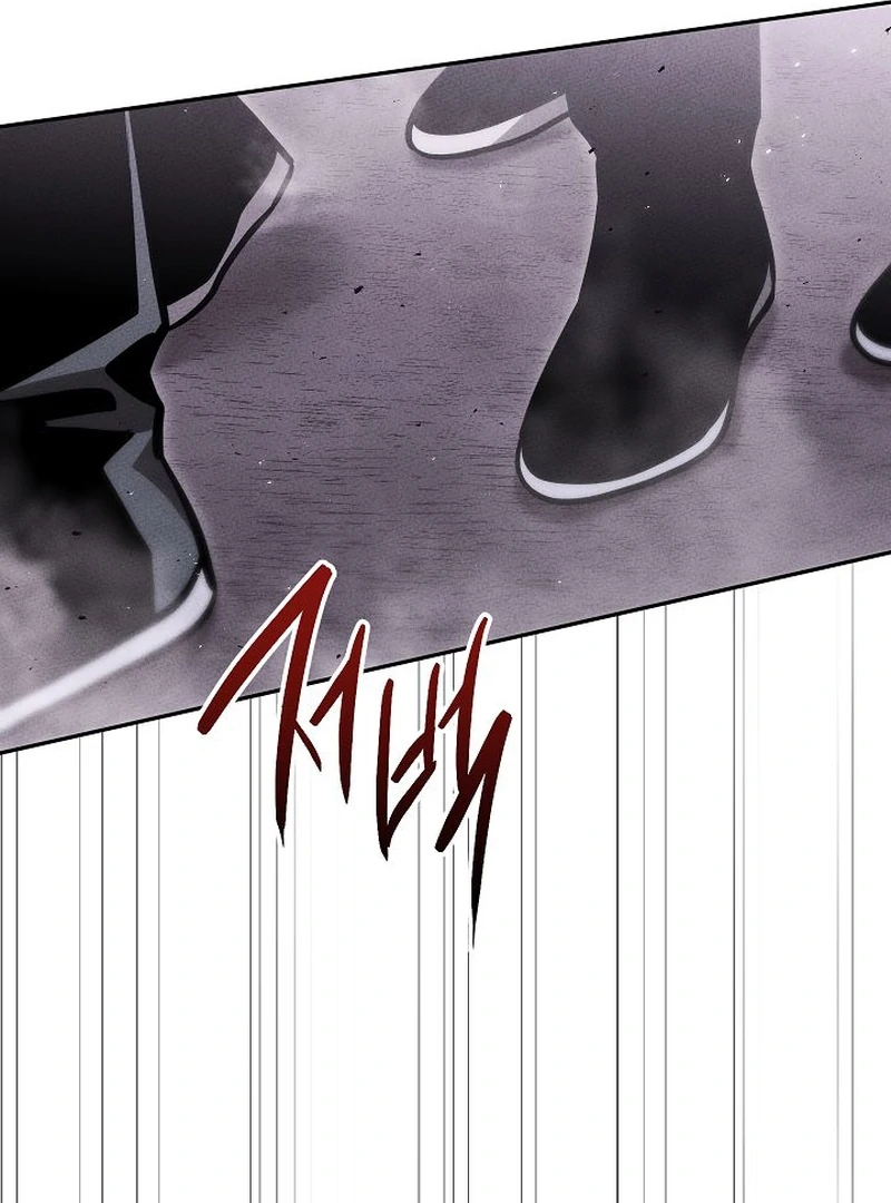 The Great Heavenly Demon Sovereign Chapter 19 - Page 72