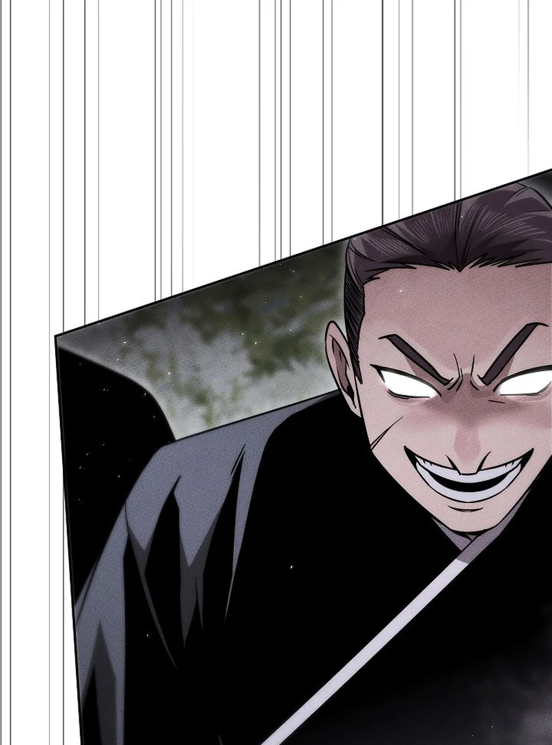 The Great Heavenly Demon Sovereign Chapter 19 - Page 73