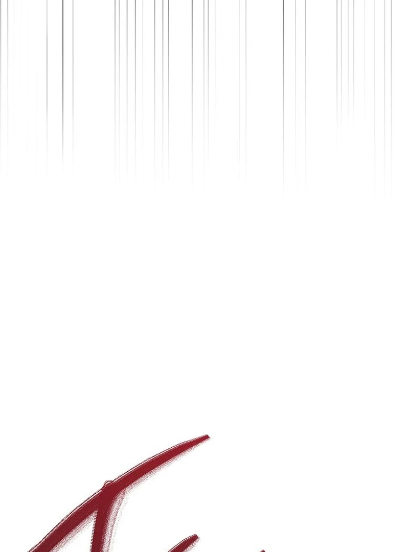 The Great Heavenly Demon Sovereign Chapter 19 - Page 77