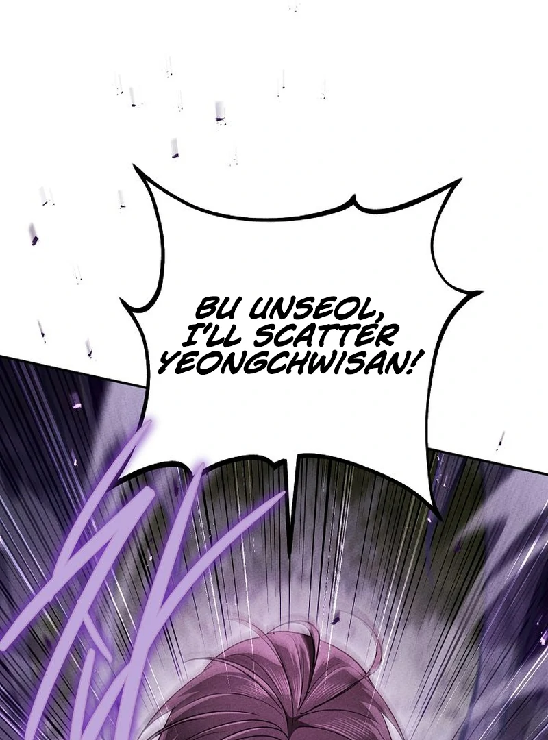 The Great Heavenly Demon Sovereign Chapter 19 - Page 102