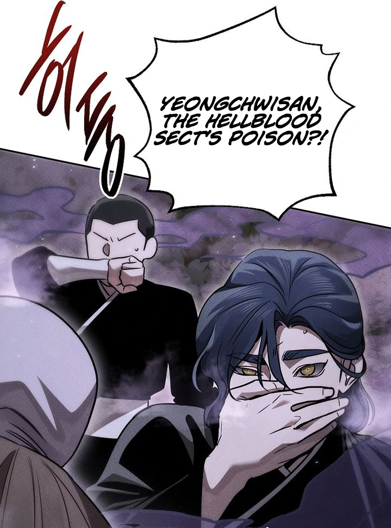 The Great Heavenly Demon Sovereign Chapter 19 - Page 108