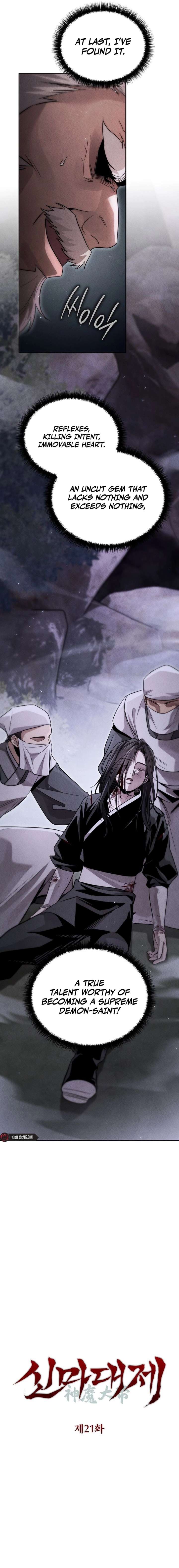 The Great Heavenly Demon Sovereign Chapter 21 - Page 6