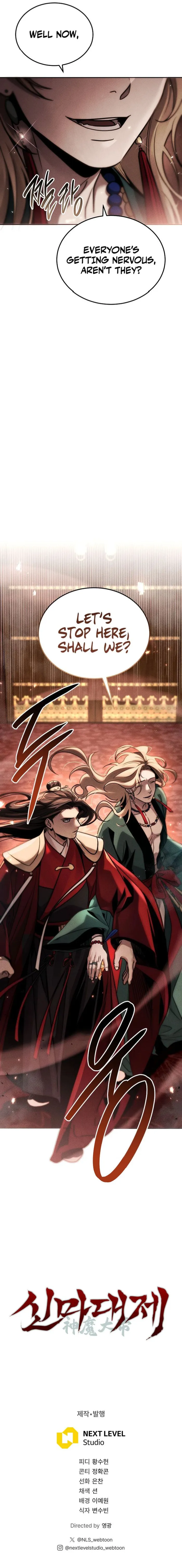 The Great Heavenly Demon Sovereign Chapter 22 - Page 28