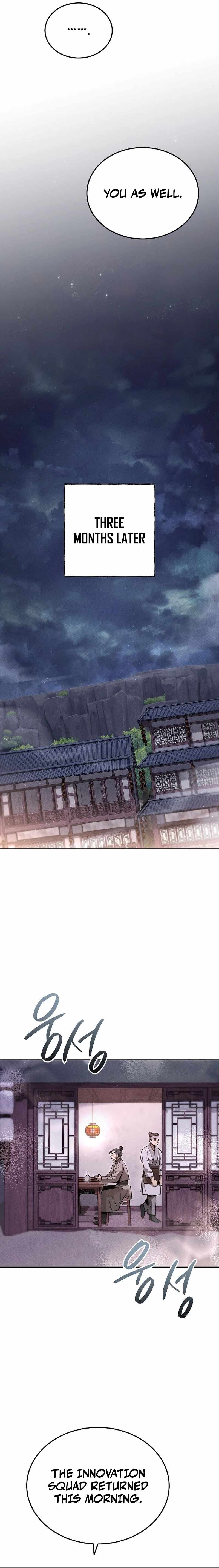 The Great Heavenly Demon Sovereign Chapter 25 - Page 13