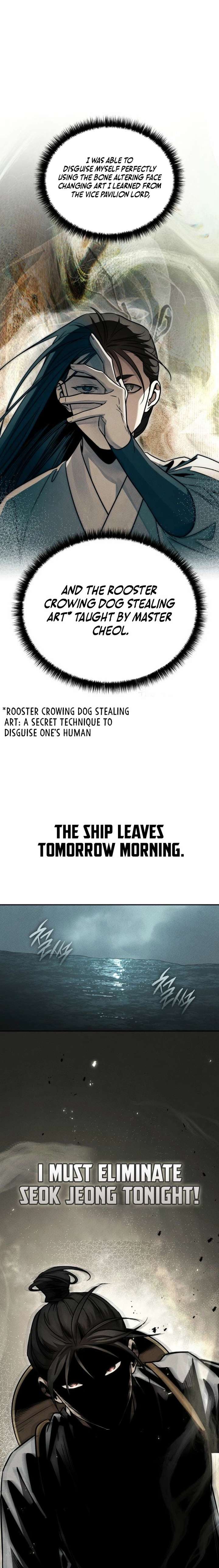 The Great Heavenly Demon Sovereign Chapter 39 - Page 7