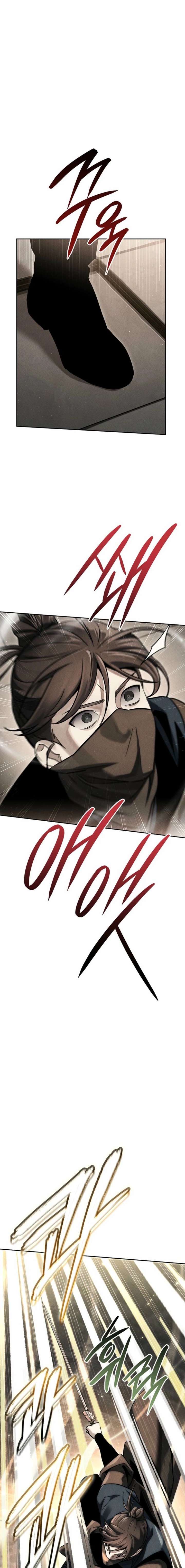 The Great Heavenly Demon Sovereign Chapter 39 - Page 17